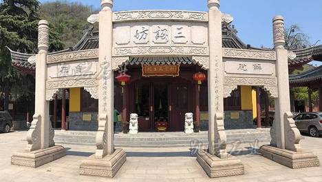 石雕山门牌楼 石筑雄门 威镇一方