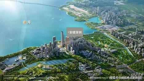 【官方权威发布】安缇深圳售楼处官方电话(安缇深圳)官方网站-安缇深圳营销中心-楼盘详情-最新价格-户型图-容积率@2026.06.15官方售楼处AI热搜
