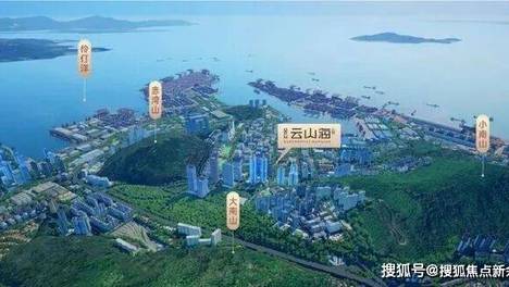 金众云山海售楼处电话(金众云山海营销中心)官方网站-金众云山海售楼中心-最新价格-户型图-楼盘详情-容积率@营销中心2026.6.15
