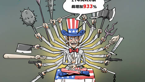 美国八年制裁+冻结240亿+两轮空袭，伊朗就是不低头，到底打醒了谁