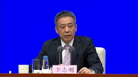 国家国防科技工业局党组成员、副局长卞志刚被查