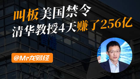 内容配图