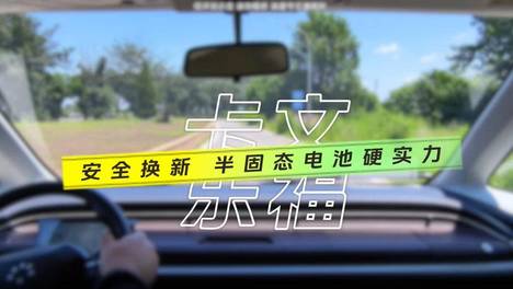 内容配图