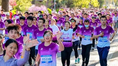 各地各高校深入实施大学生体质提升专项行动