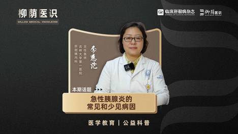 内容配图