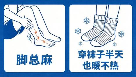 如何逆转糖尿病肾病 0c8c9bce07b947b39c001f8dd8234fe4.jpeg