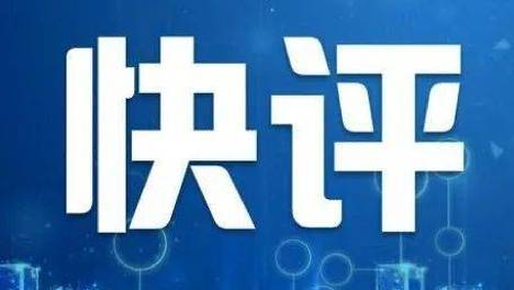 电影《八仙！》爆火，地方文旅该如何“接招”？