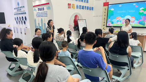 航城街道：开展“筑牢家庭防线，守护无毒家园”禁毒小组活动