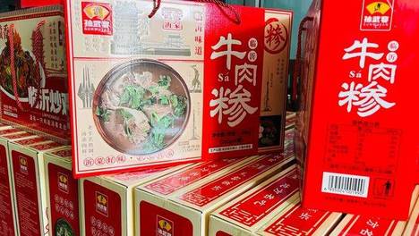 借一碗糁讲好沂蒙故事，孙武宴激活地方特产“出圈密码”