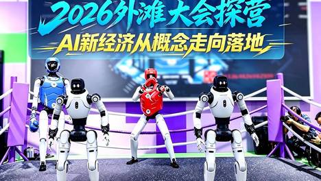 内容配图