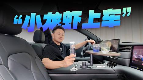 内容配图