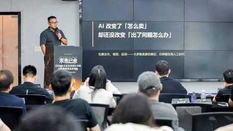 60%买家愿意多付一笔钱？独立站结账页，正在长出第二条收入线