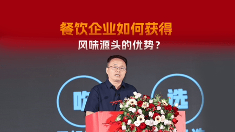 内容配图