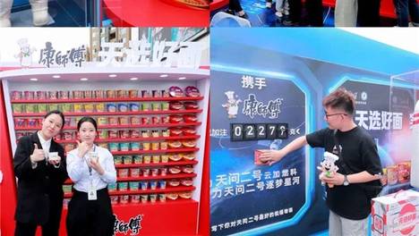 办公室速食优选：适配工位场景的方便面品牌盘点