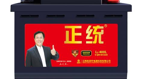 如何选择适配车型的汽车电瓶