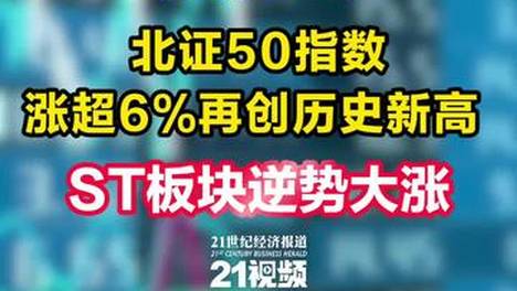 管家婆免费四期必中,评论热烈，效果超赞