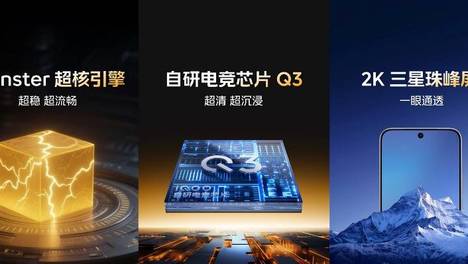 杨紫当年的梗现在还能笑