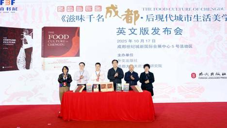 男子称5岁时亲眼看人贩子把他卖掉