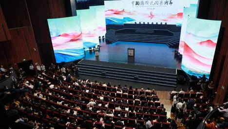 端午假期天气地图来了