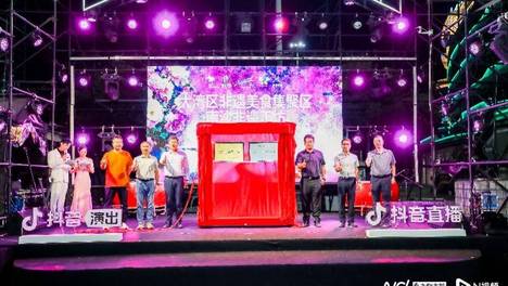 我们是长大了不是发财了