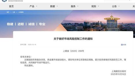 猫为什么怕黄瓜