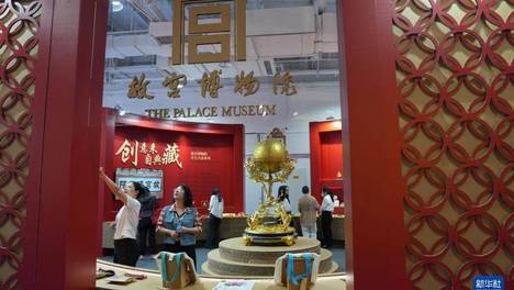 弗拉格历史第二年轻状元