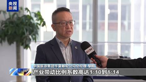 音综史上学费最贵的两分钟