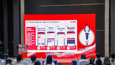 升学不踩坑！远播多元升学规划咨询会·成都/烟台站圆满落幕！