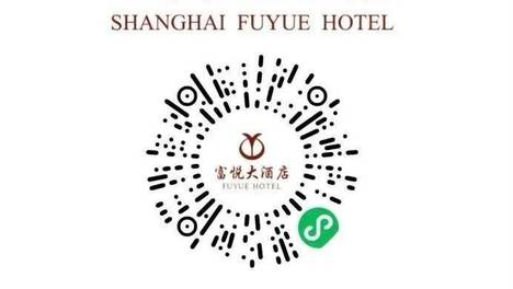 倒计时4天！一年一次行业大聚会，第11届生物基大会暨展览