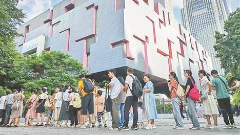 透过大湾区文博窗口读懂岭南、读懂中国