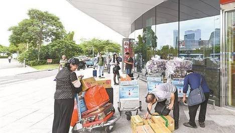 安家更安心 厦门为台胞提供全链条保障服务