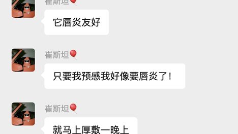钱没白花|| 用了6年、真正留下来的心头爱，这次有好价！