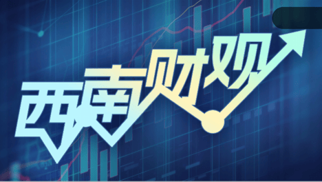 与嘉士伯等企业和解，西藏发展超3亿元拿下拉萨啤酒全部股权