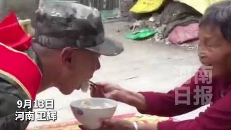 内容配图