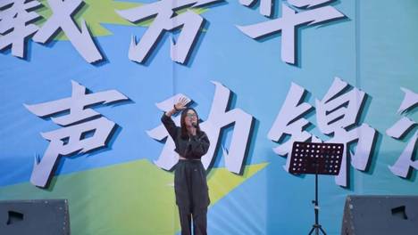 廿载芳华 声动锦江——四川大学锦江学院建校20周年校园草坪音乐会圆满举行