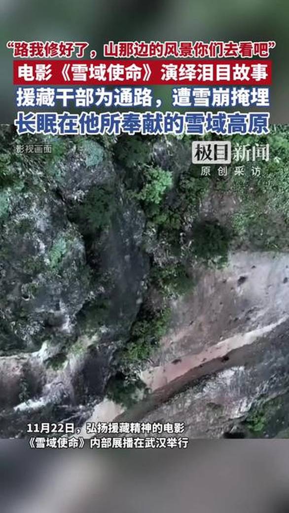 披荆斩棘的哥哥
