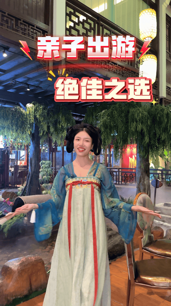 洪尧在家的时候就帮吴谨言搭过词