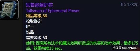 藏海传登顶海外23国全面最畅销电视剧