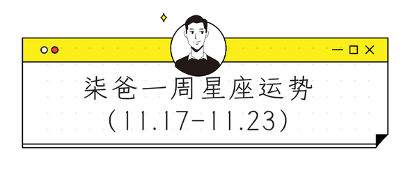 白宫称马斯克言论不影响特朗普立场