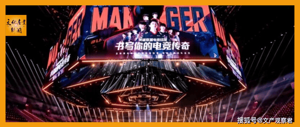 美方将继续奉行一个中国政策