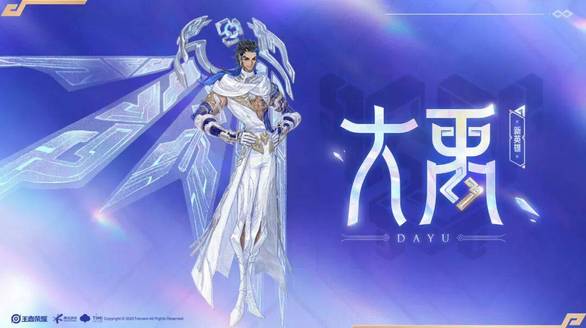 东北大学获救老师被截肢是谣言