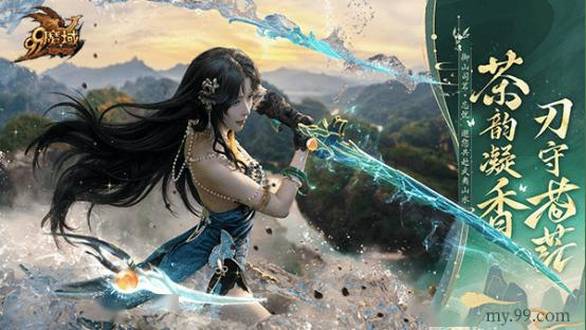 台风蝴蝶停止编号