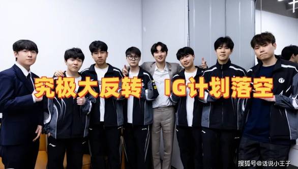 7位首发歌手或淘汰2人
