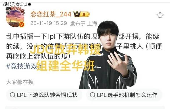 印专家称对东大的恐惧刻入骨里