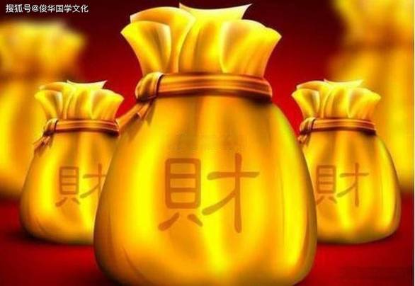 丁程鑫脖子上有唇印