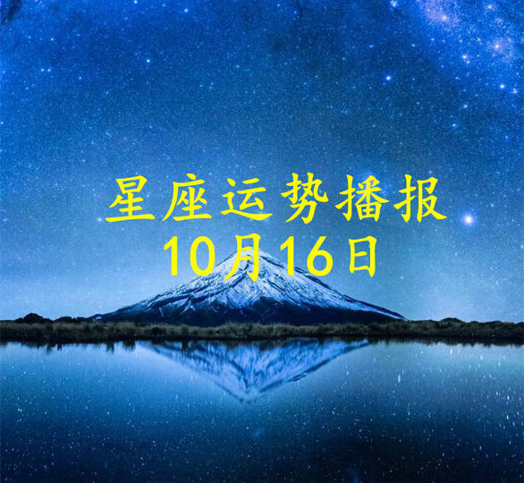 李昀锐化妆一小时三分钟入水