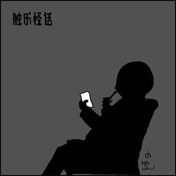 小徐去考第7次英语四六级了