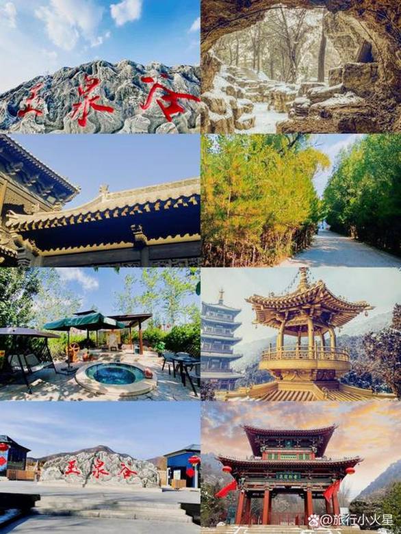 充电宝 身强力壮却突发恶疾