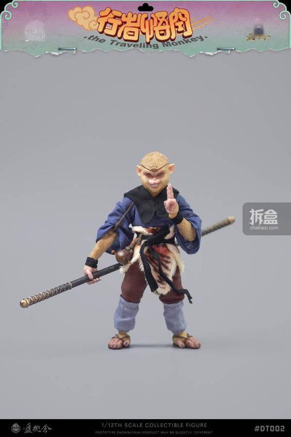 领导让联系胡歌 胡歌真来了