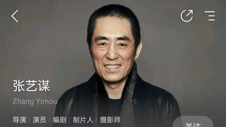 张艺谋导演电影《第二十条》正在热映,这部电影能超越《金陵十三钗》吗?